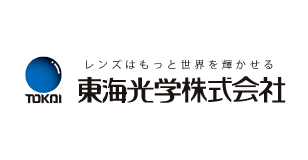レンズはもっと世界を輝かせる