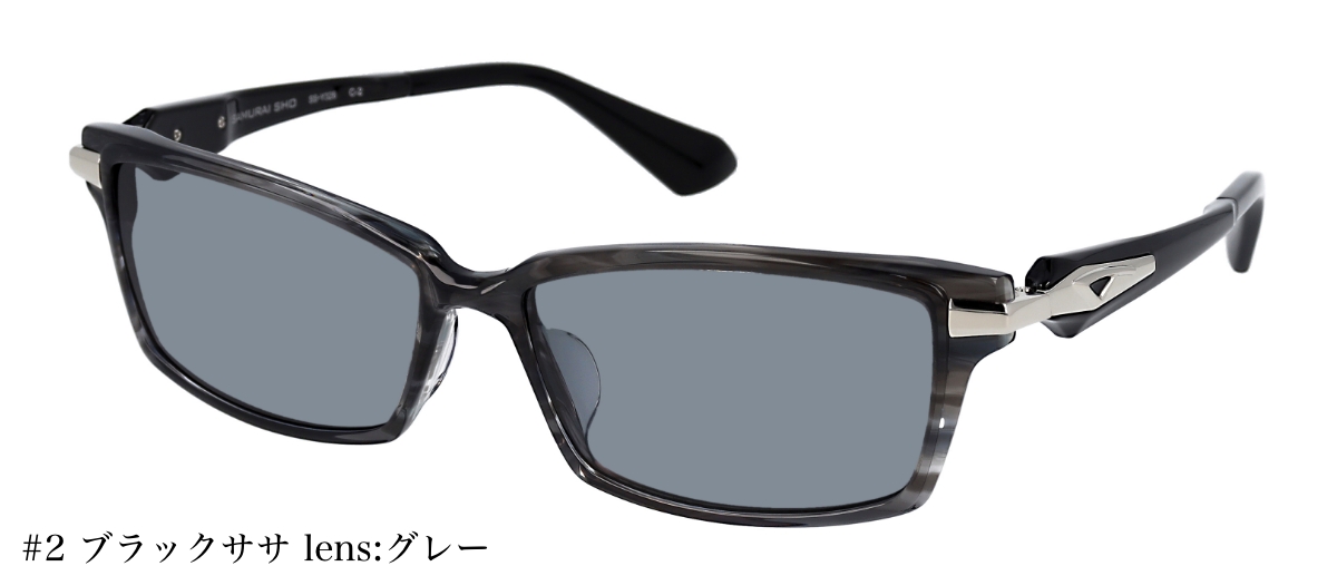 SS-Y326