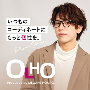 OLHO ｜ メガネ本舗